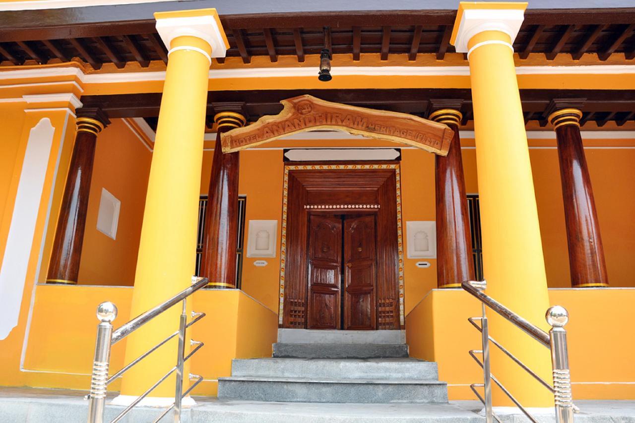 Hotel Anandhiram Heritage Karaikal Dış mekan fotoğraf